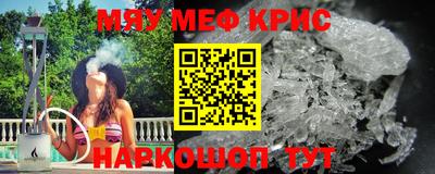 MDMA Premium VHQ Бузулук