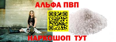 крисы Бугуруслан