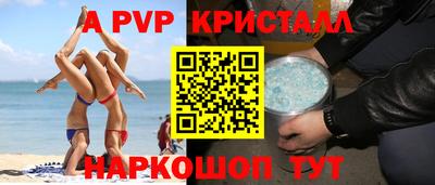 круглые Будённовск