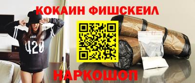 крисы Бугуруслан
