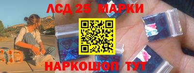 MDMA Premium VHQ Бузулук