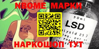 MDMA Premium VHQ Бузулук