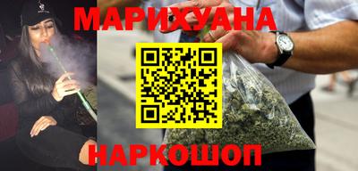 круглые Будённовск