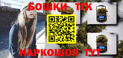 крисы Бугуруслан