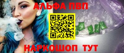MDMA Premium VHQ Бузулук
