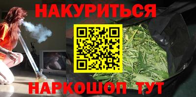 круглые Будённовск