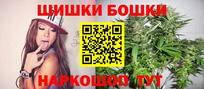 круглые Будённовск