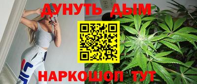 круглые Будённовск