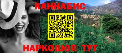 MDMA Premium VHQ Бузулук