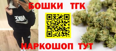 крисы Бугуруслан