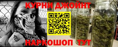 MDMA Premium VHQ Бузулук