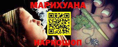 круглые Будённовск