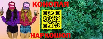 крисы Бугуруслан