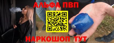 круглые Будённовск