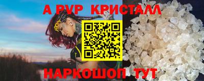 MDMA Premium VHQ Бузулук