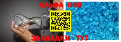 крисы Бугуруслан
