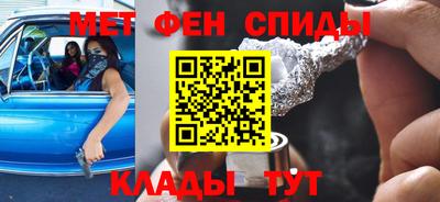 круглые Будённовск