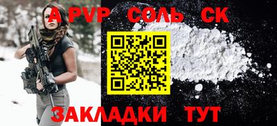 MDMA Premium VHQ Бузулук
