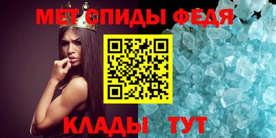 крисы Бугуруслан