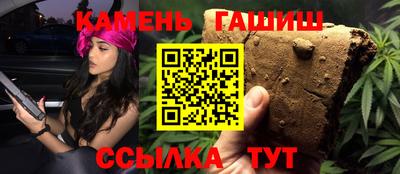 MDMA Premium VHQ Бузулук