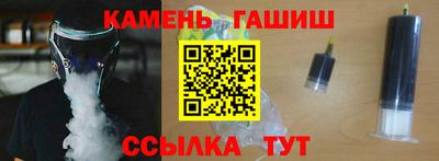 крисы Бугуруслан