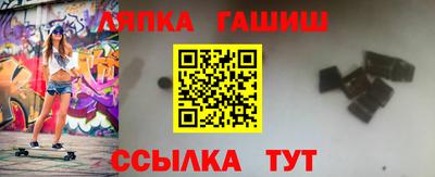 круглые Будённовск