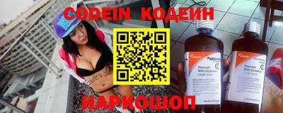 MDMA Premium VHQ Бузулук